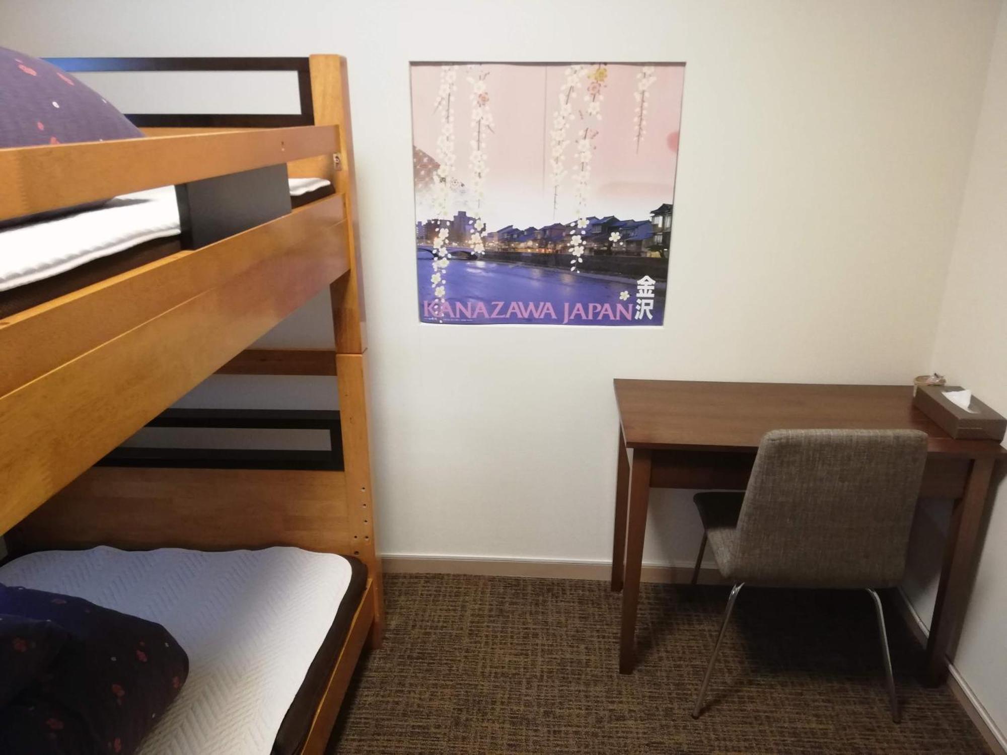K'S House Kanazawa - Travelers Hostel Quarto foto